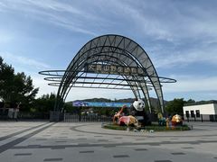 -大青山野生动物园