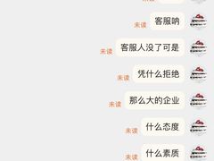 -沃尔玛购物广场(东莞凤岗中心分店)