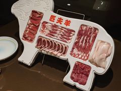 -匹夫涮肉城(黄村店)