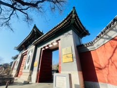 -国家图书馆·古籍馆