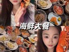 -半岛翡丽海鲜自助餐厅(观风亭店)