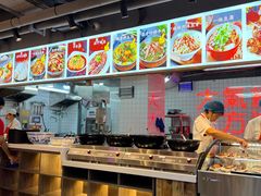 -王祖名抻面(罗湖分店)