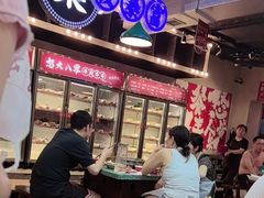 -怒火八零串串火锅(大渡口新天泽店)