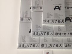iphone_upload_pic-知美术馆