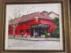 -红房子西菜馆(淮海中路店)