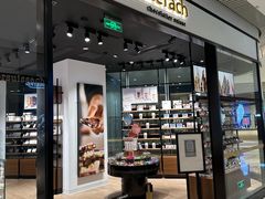 -Laderach 莱德拉(上海环贸iapm店)