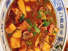 卤煮火烧-门框胡同百年卤煮(新街口店)