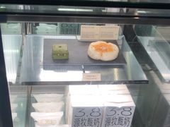 -喜茶(广州北京路惠福东店)