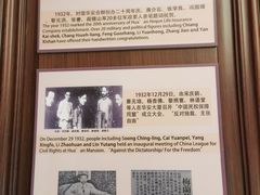 -上海锦江金门大酒店