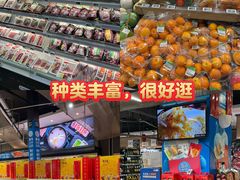-盒马鲜生(岭南新世界店)