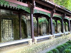 -严子陵钓台(富春江小三峡)