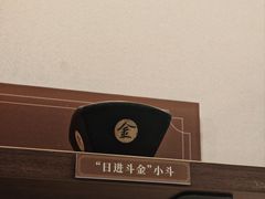 -沈阳金融博物馆