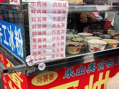 -张公桥美食街