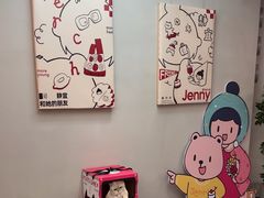 -静宜和她的朋友(星海广场店)