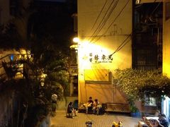 灯下闲聊-澳门历史城区