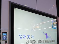 -海乐星KTV(航空路店)