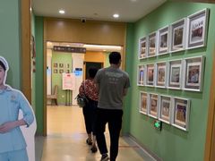 -爱康国宾体检中心(杭州滨江江南大道分院)