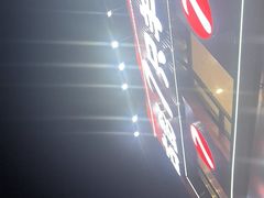 -古彭7只羊·招牌白串·碳锅羊肉旗舰店