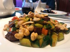 五色腰果牛肉粒-申粤轩酒楼·三十年粤菜经典(丁香花园店)