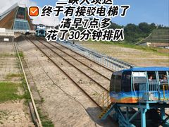 -白帝城·瞿塘峡景区