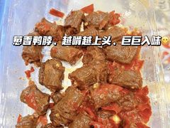 -郴州特产舜华临武鸭(郴州西站店)
