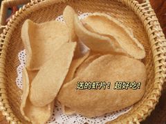 -苏梅花园(群星城店)