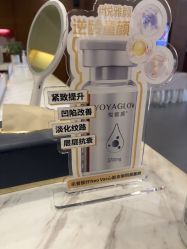 -苏亚医美·高端注射明星整形机构