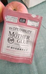 -蔓晨美甲工作室