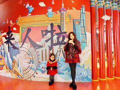 -上海世茂广场(南京东路店)