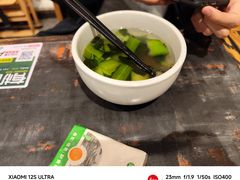 -和府捞面(天河领展广场店)