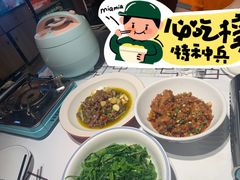 -湘语·湖南家常菜(新洲店)