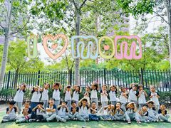 -北京市丰台区学苑幼儿园