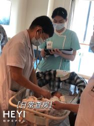 点击看大图 -和伊母婴护理中心·全套房(金山店)