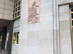 -顺德君豪酒店(佛山容桂渔人码头店)