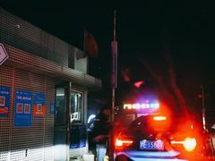 停车场-LYB李永波羽毛球培训(松江袜子弄店)