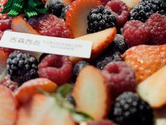 树莓挞-吉森Bakery(教育路店)