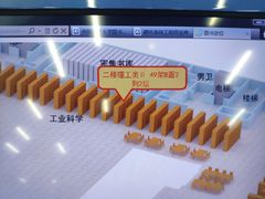 -中国地质大学图书馆