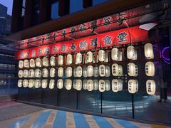 -俊屋料理·烧鸟·寿司·日泰融合菜(星际云汇店)
