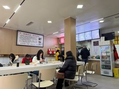 -永华米粉(总店)