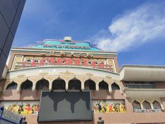 -新疆国际大巴扎-二道桥清真寺