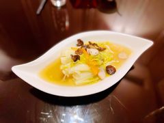 鸡汁野菌娃娃菜-外高桥喜来登酒店采悦轩