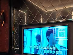-活力无限KTV(天河新天地店)
