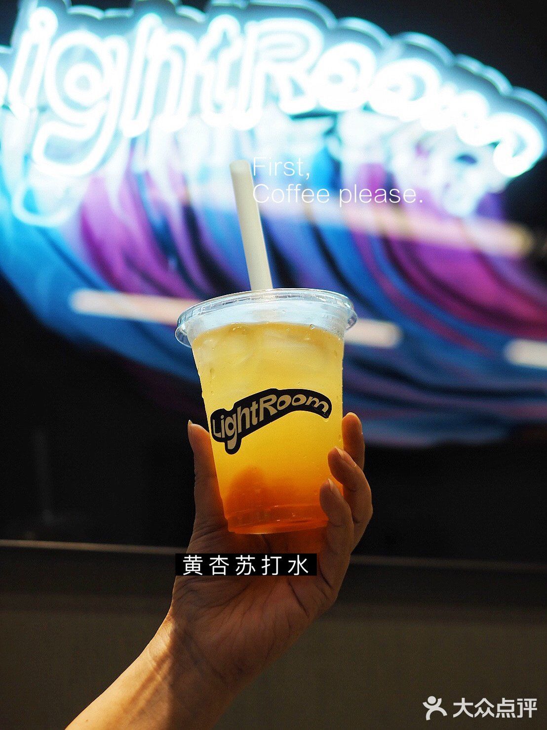 咖啡的味道变了？