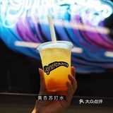 咖啡的味道变了？