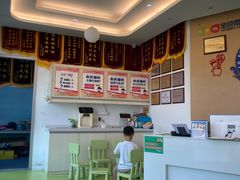 -益想家·感统训练·专注力·语言表达(蔚蓝水岸校区)