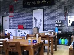 大堂-三居鲁味坊黄焖鸡(山大路店)