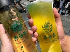-吴裕泰茶庄(前门大街店)