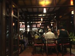 -Dash Teak House