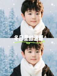 -可乐大王自然光儿童摄影(园区店)