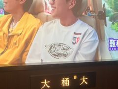 -大桶大足浴(山钢和润荟店)